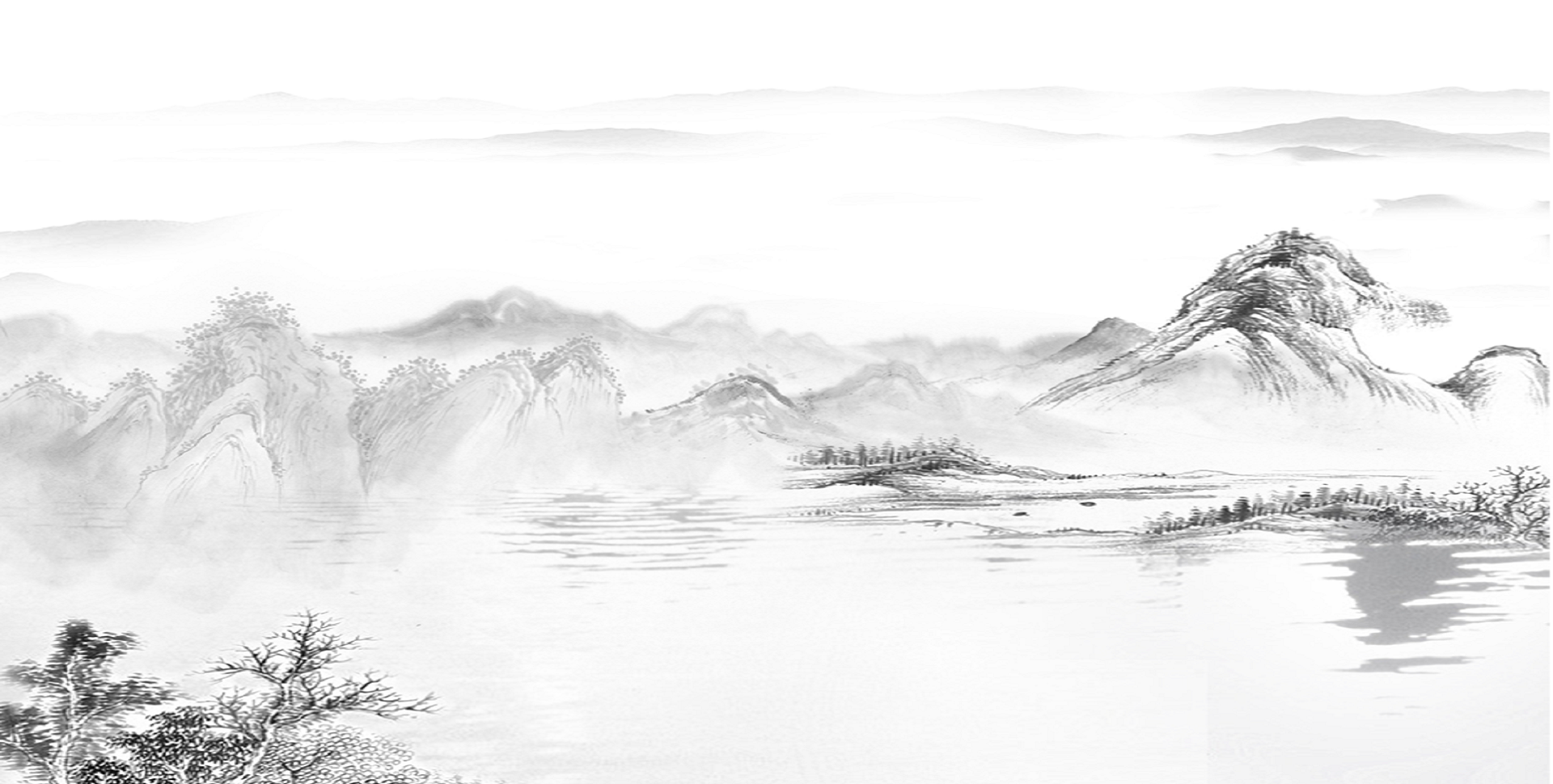 背景